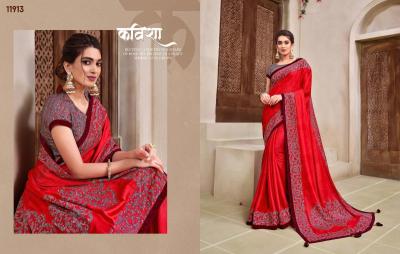 Mahotsav sale vol 1 Designer sarees wholesale in India