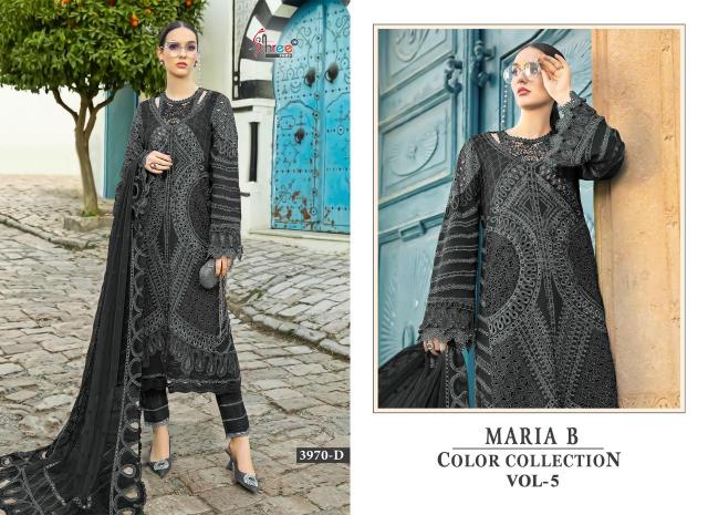 Maria b colour collection vol 5 Wholesale patiala dress material