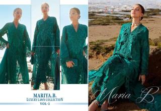 MARIYA B LUXURY LAWN COLLECTION VOL-2 Wholesale dress materials market