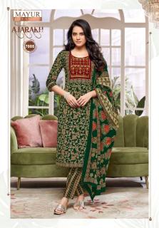 Mayur ajarakh vol-7 Dress material wholesale suppliers