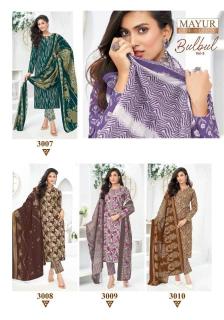Mayur bulbul vol-03 Surat dress materials market