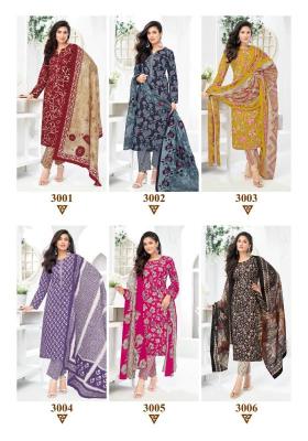 Mayur bulbul vol-03 Surat dress materials market