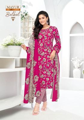 Mayur bulbul vol-03 Surat dress materials market