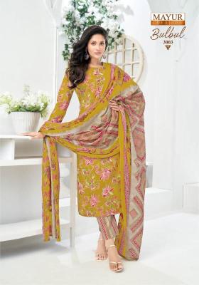 Mayur bulbul vol-03 Surat dress materials market