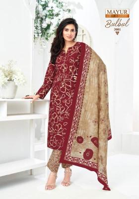 Mayur bulbul vol-03 Surat dress materials market