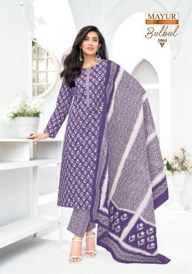 Mayur bulbul vol-03 Surat dress materials market