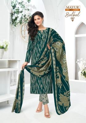 Mayur bulbul vol-03 Surat dress materials market