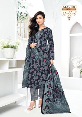 Mayur bulbul vol-03 Surat dress materials market