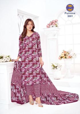 MFC purnima vol-03 Wholesale dress material suppliers in India