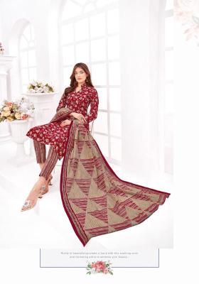 MFC purnima vol-03 Wholesale dress material suppliers in India