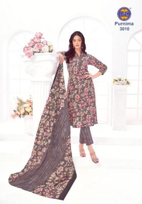 MFC purnima vol-03 Wholesale dress material suppliers in India