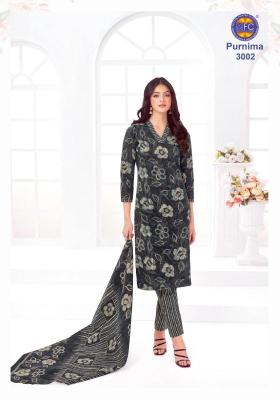 MFC purnima vol-03 Wholesale dress material suppliers in India