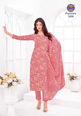 MFC purnima vol-03 Wholesale dress material suppliers in India