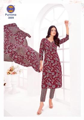 MFC purnima vol-03 Wholesale dress material suppliers in India