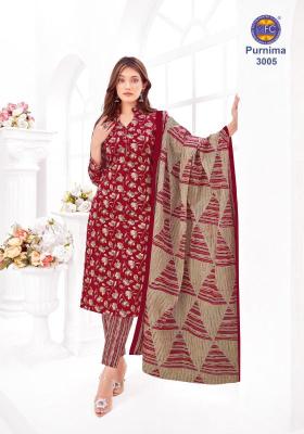 MFC purnima vol-03 Wholesale dress material suppliers in India