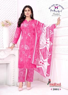Mishri bulbul vol-02 Dress materials wholesale online shopping