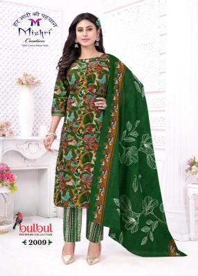Mishri bulbul vol-02 Dress materials wholesale online shopping