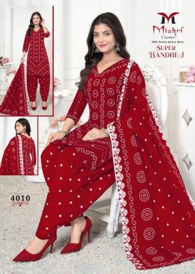 Mishri super bandhej vol-04 Dress material suppliers in Gujarat