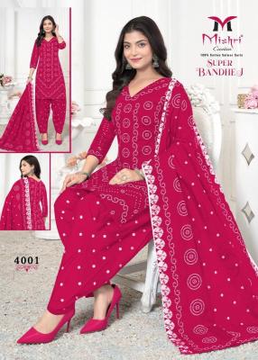 Mishri super bandhej vol-04 Dress material suppliers in Gujarat