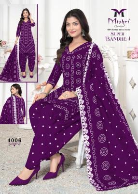 Mishri super bandhej vol-04 Dress material suppliers in Gujarat