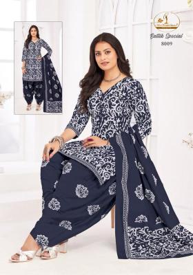 Miss world batik special vol-8 Affordable Kurtis in vadodra