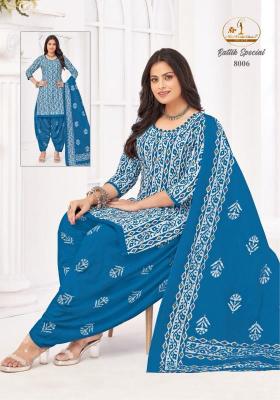 Miss world batik special vol-8 Affordable Kurtis in vadodra