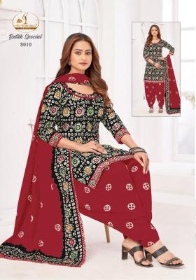 Miss world batik special vol-8 Affordable Kurtis in vadodra