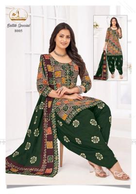Miss world batik special vol-8 Affordable Kurtis in vadodra