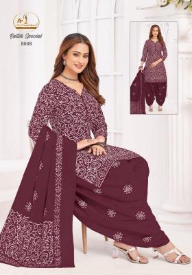 Miss world batik special vol-8 Affordable Kurtis in vadodra