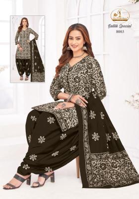 Miss world batik special vol-8 Affordable Kurtis in vadodra