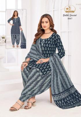 Miss world batik special vol-8 Affordable Kurtis in vadodra