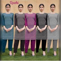 Moksh international roohi fox Georgette Kurti Wholesale Suppliers in Surat
