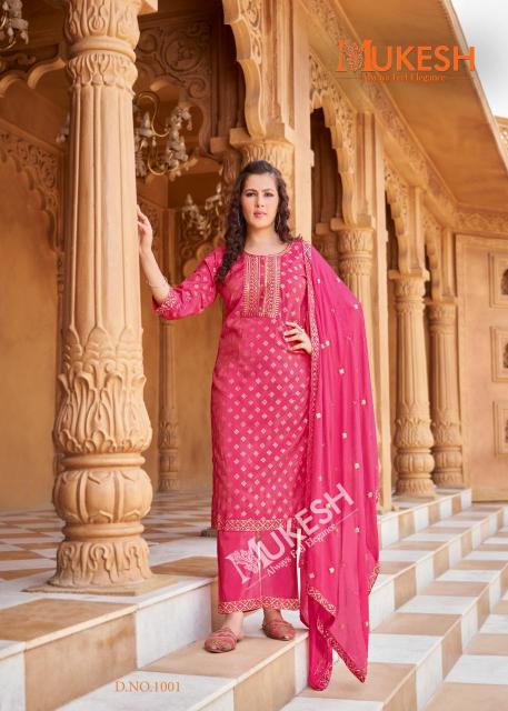 Mukesh mannat vol 2 Surat kurti suppliers and wholesalers