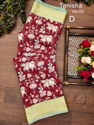 Mukunda-vol-2 Wholesale saree suppliers in Hyderabad