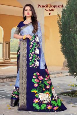 Mukunda-vol-2 Wholesale saree suppliers in Hyderabad