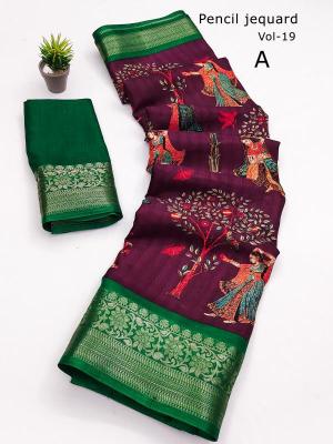 Mukunda-vol-2 Wholesale saree suppliers in Hyderabad