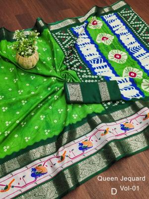 Mukunda-vol-2 Wholesale saree suppliers in Hyderabad