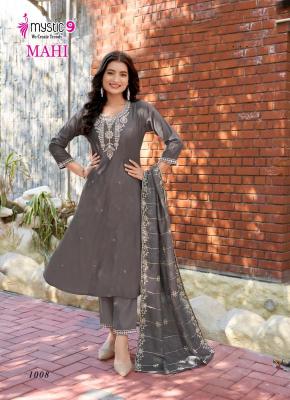 Mystic9 mahi vol 1 Wholesale kurti suppliers in hydrabad