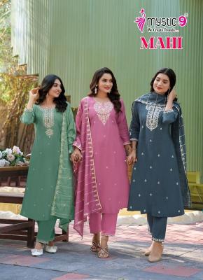 Mystic9 mahi vol 1 Wholesale kurti suppliers in hydrabad