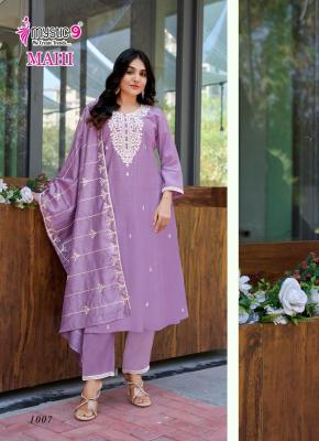 Mystic9 mahi vol 1 Wholesale kurti suppliers in hydrabad