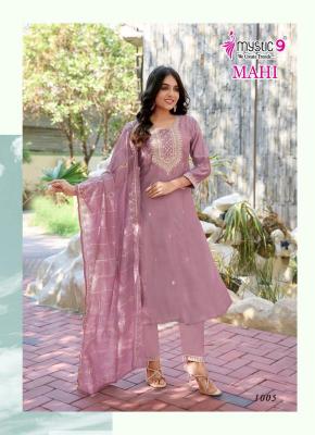 Mystic9 mahi vol 1 Wholesale kurti suppliers in hydrabad