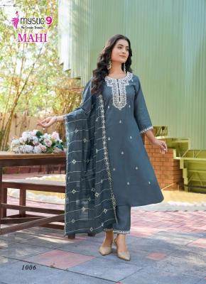 Mystic9 mahi vol 1 Wholesale kurti suppliers in hydrabad