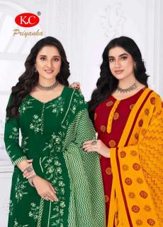 Navkar k.c priyanka vol 10 white indian kurti