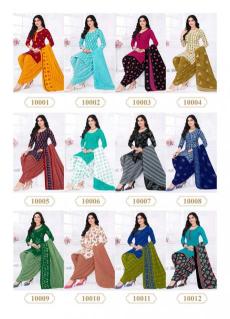 Navkar k.c priyanka vol 10 white indian kurti