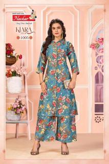 Navkar kiara vol 1 Kurti wholesale shop in Hyderabad
