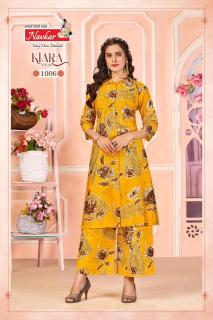 Navkar kiara vol 1 Kurti wholesale shop in Hyderabad