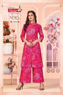 Navkar kiara vol 1 Kurti wholesale shop in Hyderabad