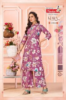 Navkar kiara vol 1 Kurti wholesale shop in Hyderabad