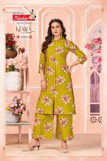 Navkar kiara vol 1 Kurti wholesale shop in Hyderabad