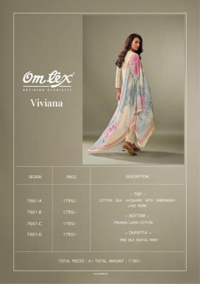 Omtex viviana Surat dress material manufacturers